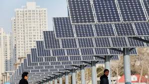 china solar energy power
